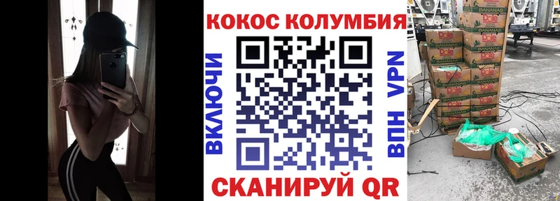 Виды наркотиков купить Красково MDMA Гашиш Бошки Шишки