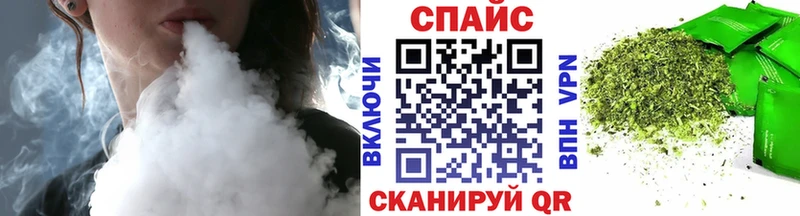 Бутират бутик  купить наркотики цена  Красково 