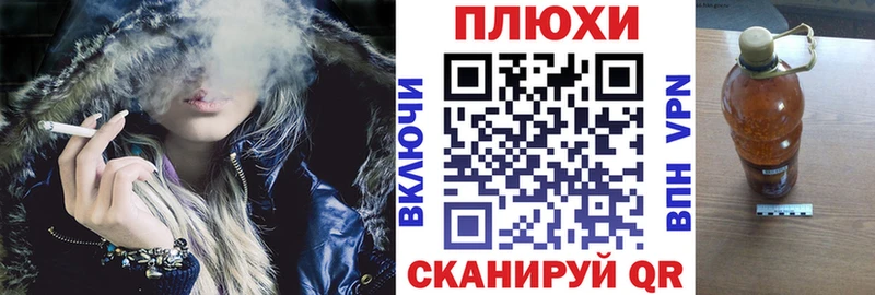 цена наркотик  Красково  ГАШИШ Изолятор 
