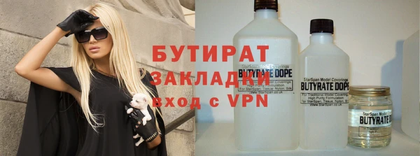 амфетамин Абинск