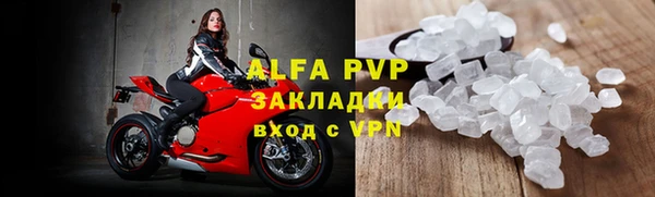 прущая мука Приозерск