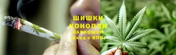mdpv Абаза