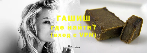 mdpv Абаза