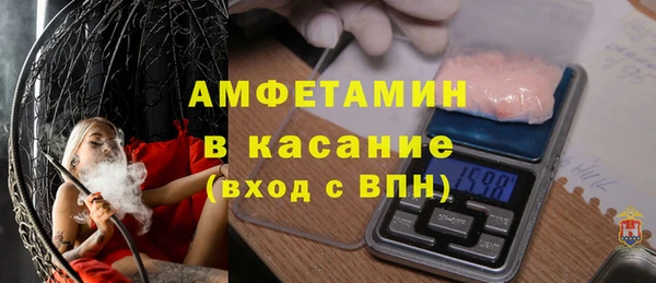 прущая мука Приозерск