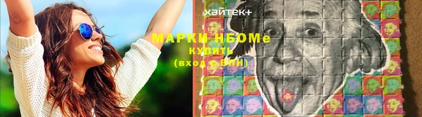 mdpv Абаза