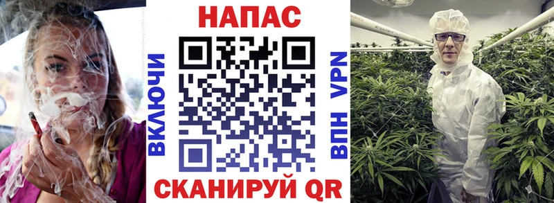 МАРИХУАНА LSD WEED  купить закладку  Красково 